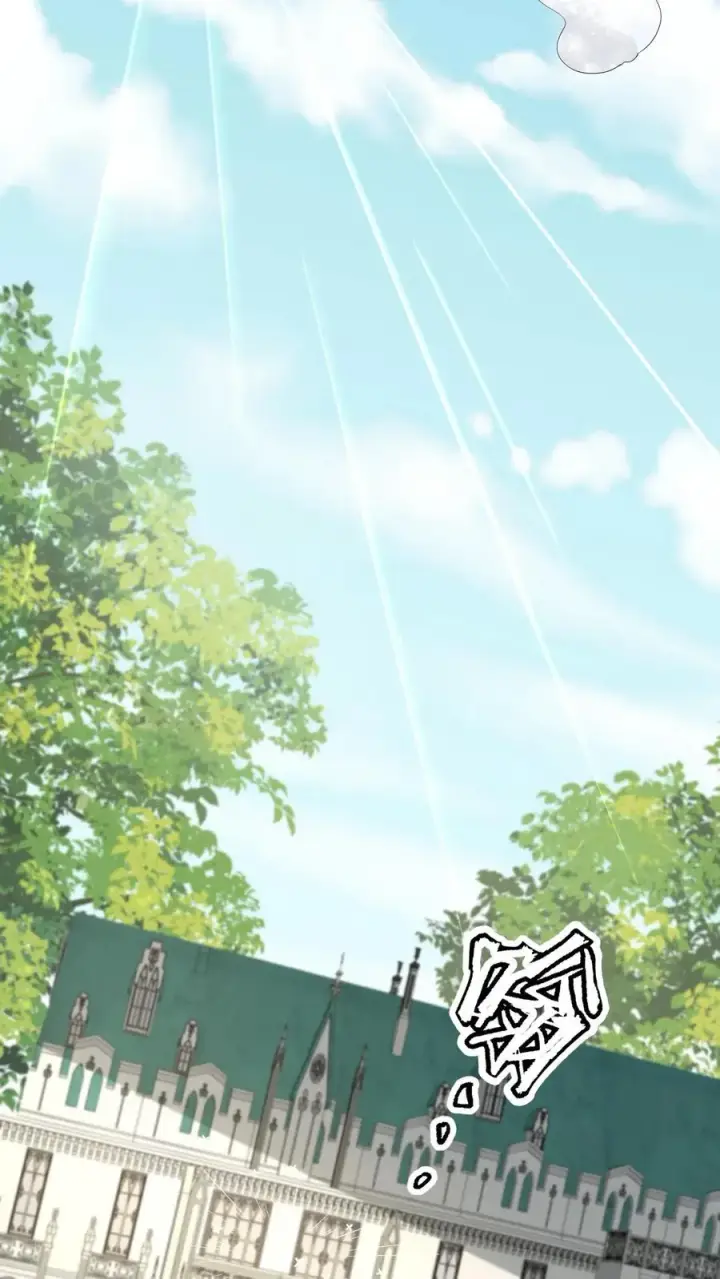 漫画《反派领主：玩家和主角都想刀我》第66话 玩家们的新任务第12张图