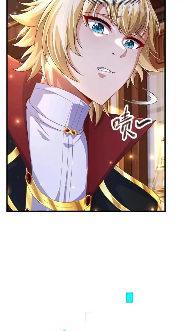 漫画《反派领主：玩家和主角都想刀我》第6话 梅吉尔第30张图