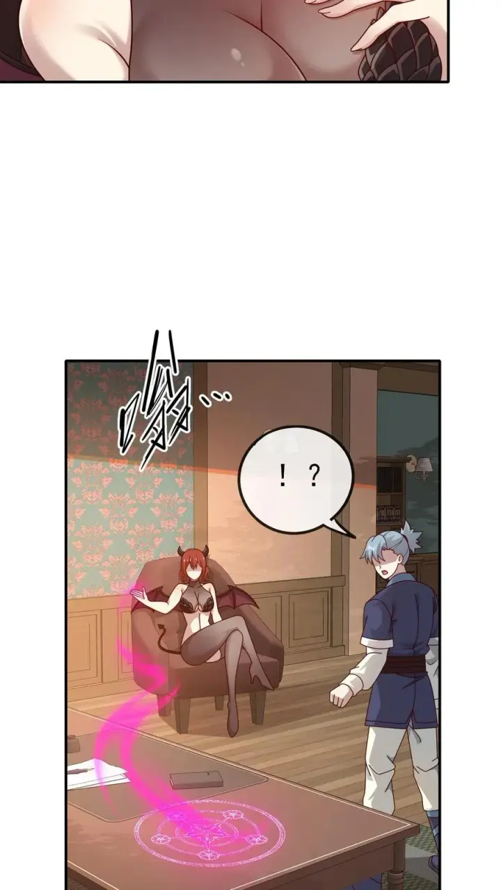 漫画《反派领主：玩家和主角都想刀我》第73话 茜娅的诱惑第20张图