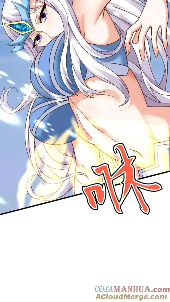 漫画《反派领主：玩家和主角都想刀我》第82话 一团乱码第21张图