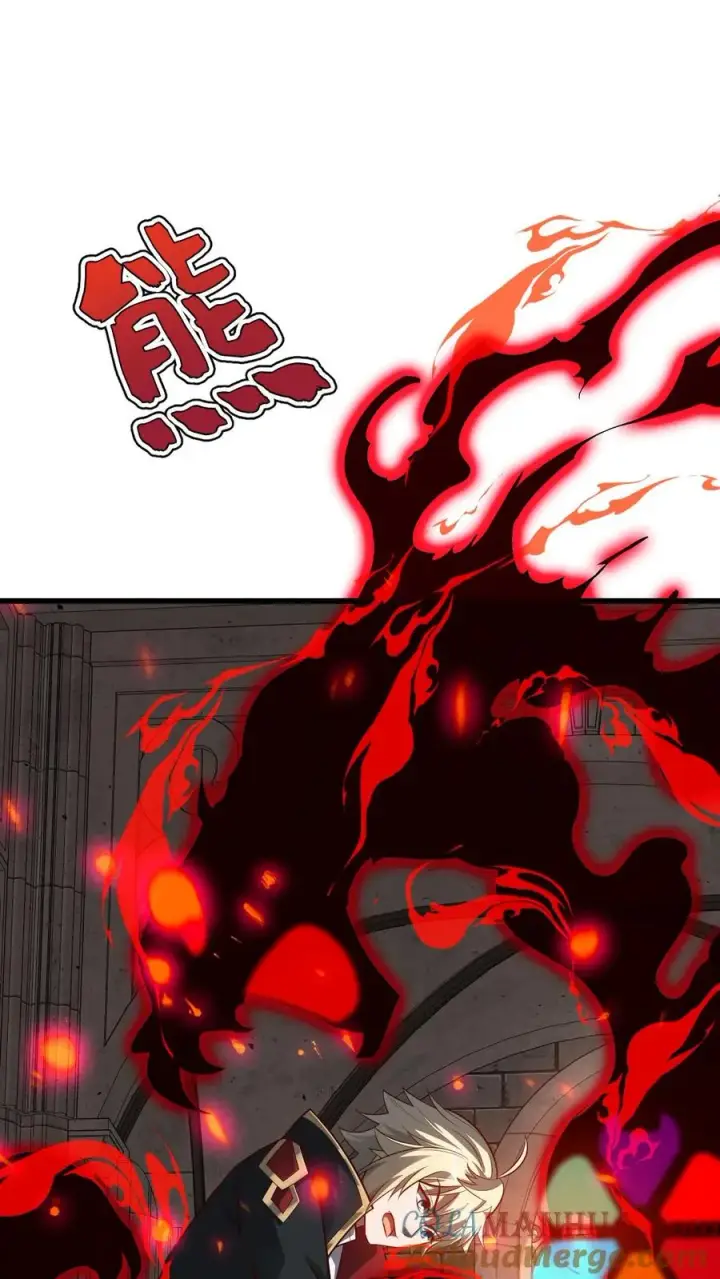 漫画《反派领主：玩家和主角都想刀我》第83话 学会享受第11张图