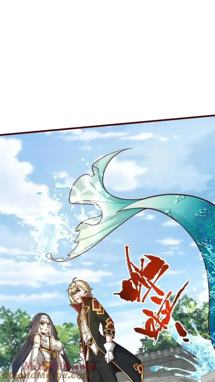 漫画《反派领主：玩家和主角都想刀我》第84话 暮冬镇被摧毁第17张图