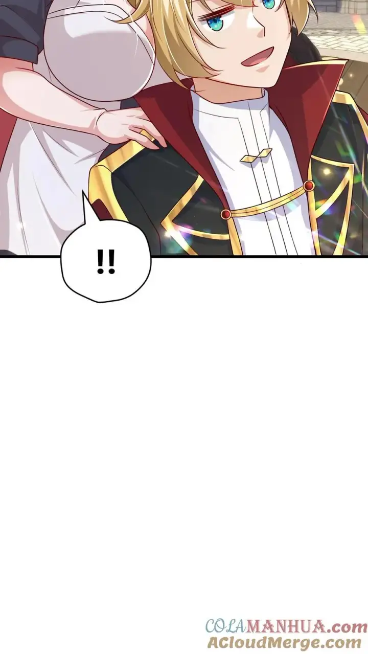 漫画《反派领主：玩家和主角都想刀我》第85话 觉醒测试第27张图
