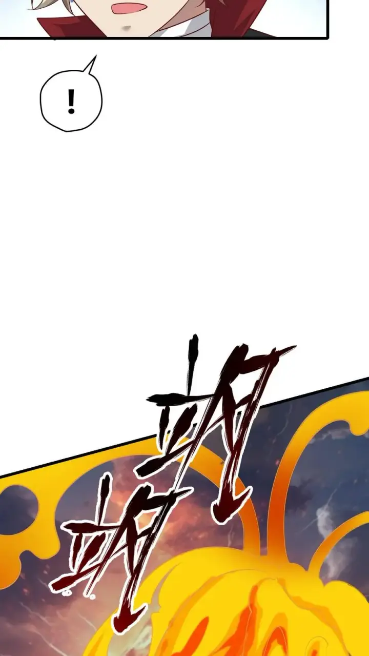 漫画《反派领主：玩家和主角都想刀我》第85话 觉醒测试第34张图