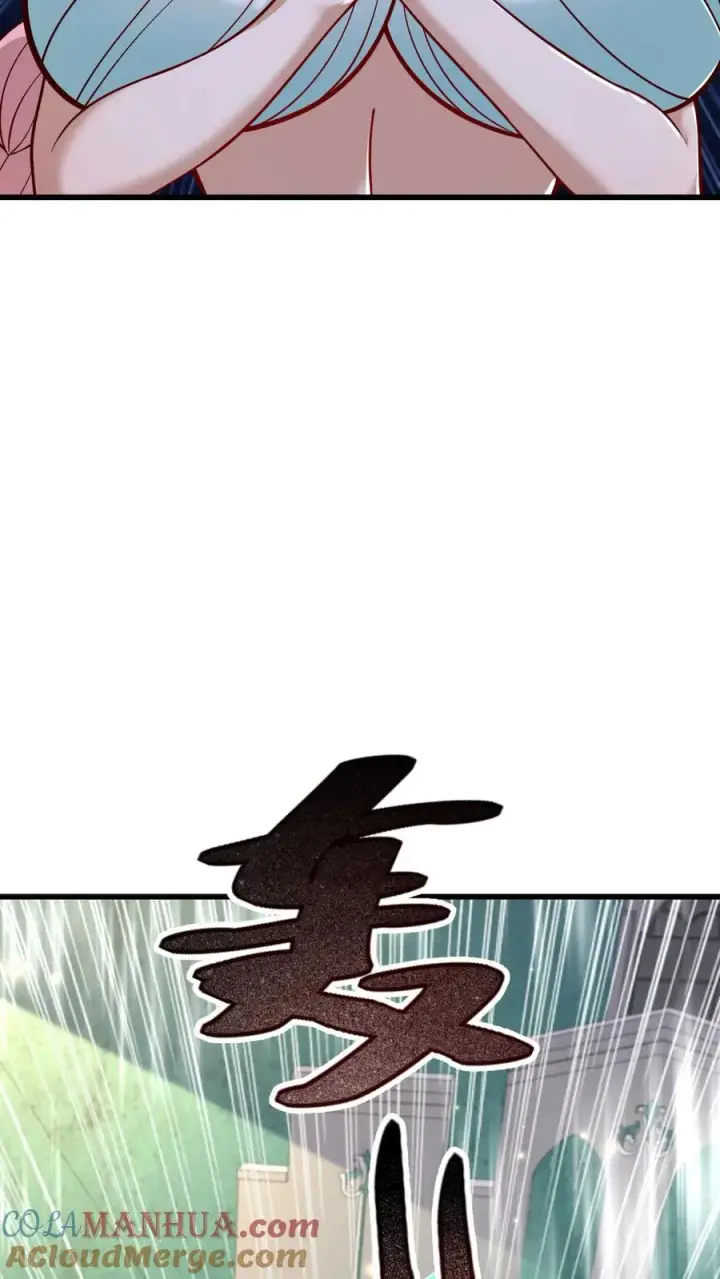 漫画《反派领主：玩家和主角都想刀我》第93话 泡泡觉醒第23张图
