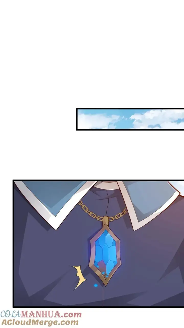 漫画《反派领主：玩家和主角都想刀我》第94话 被抢夺的权限第29张图