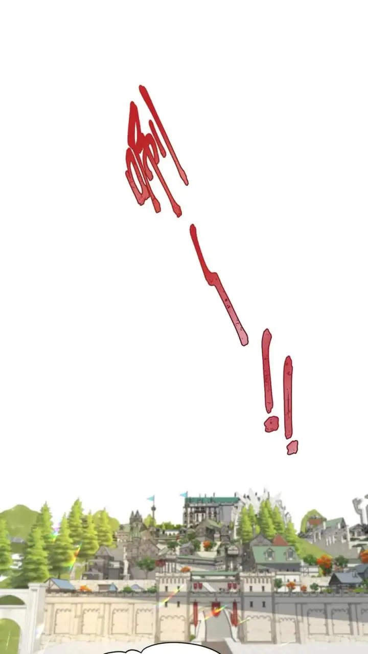 漫画《反派领主：玩家和主角都想刀我》第95话 积极的玩家第2张图