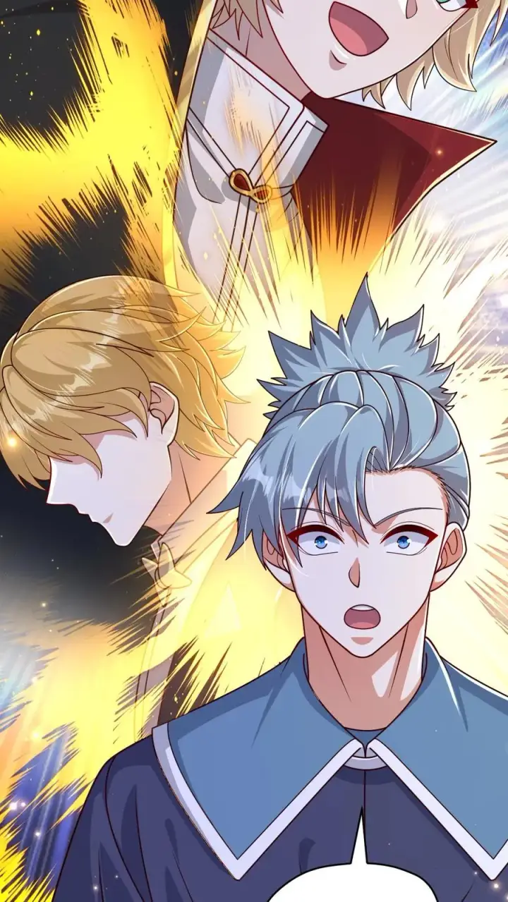 漫画《反派领主：玩家和主角都想刀我》第98话 蓝星意识的谋划第12张图