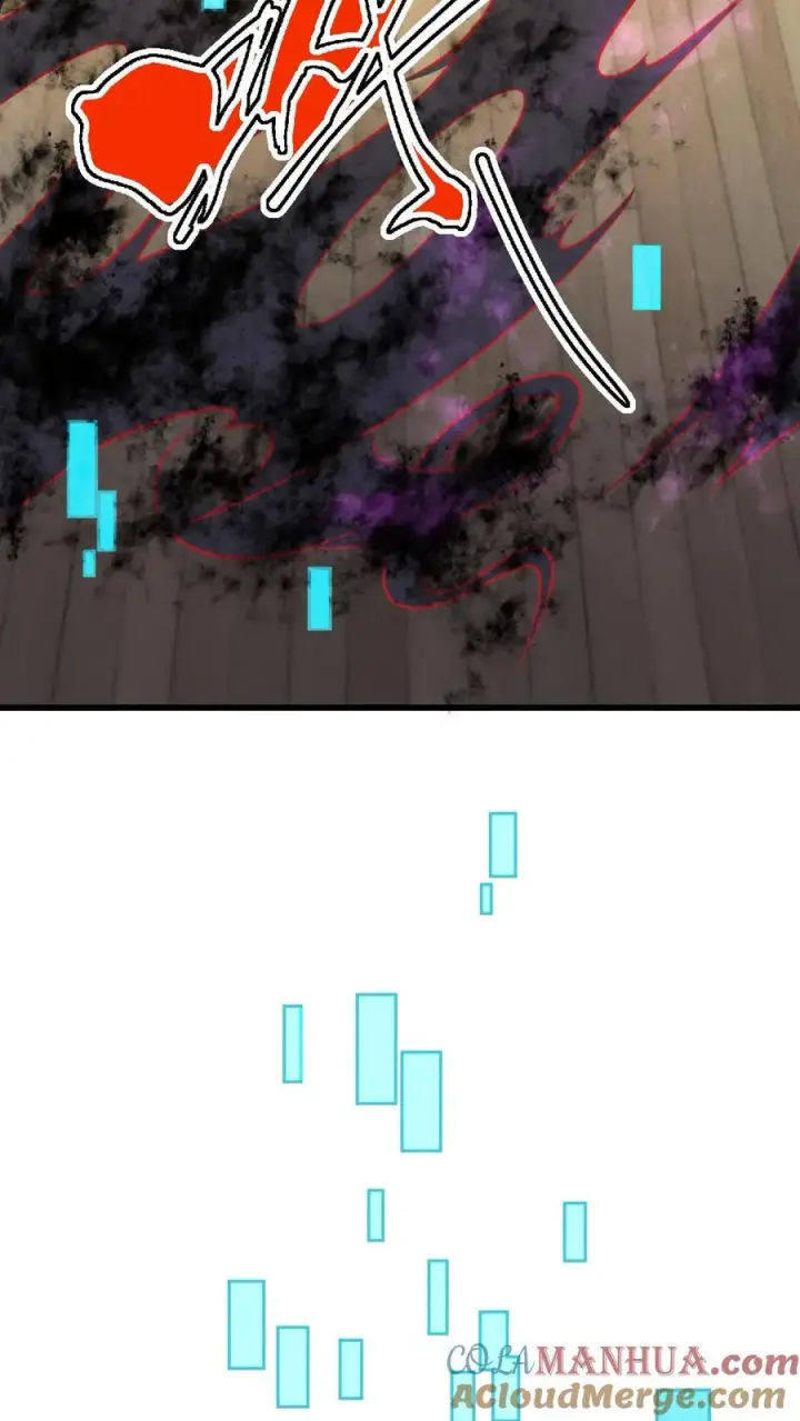 漫画《反派领主：玩家和主角都想刀我》第98话 蓝星意识的谋划第23张图