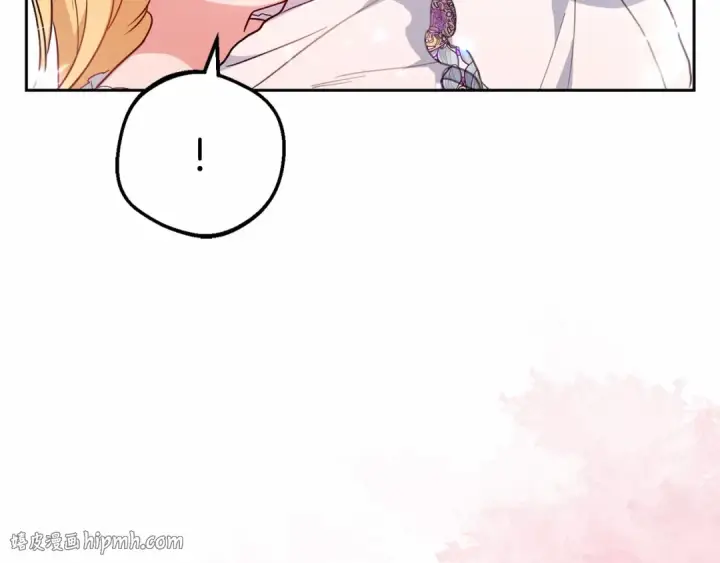 漫画《反派少女被爱意围绕》第45话 真实发生过的事情第40张图