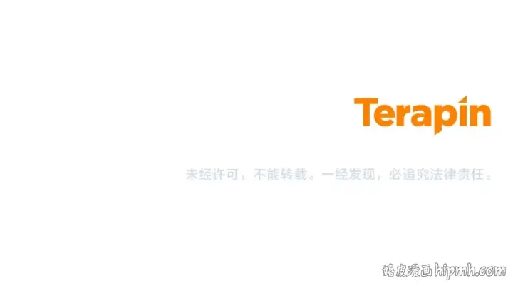 漫画《反派少女被爱意围绕》第47话 我记住了你的所有喜好…第211张图