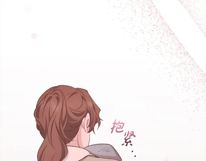 漫画《反派少女被爱意围绕》第63话 想到曾经的自己…第46张图