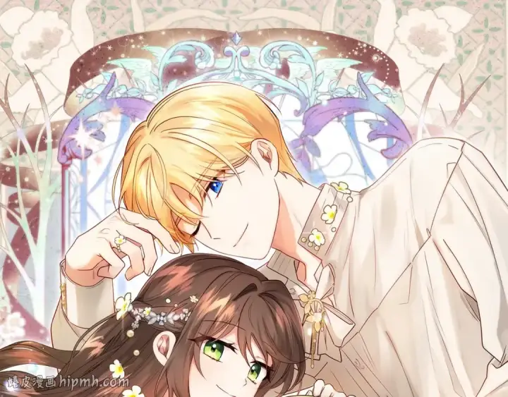 漫画《反派少女被爱意围绕》第64话 秘密第48张图