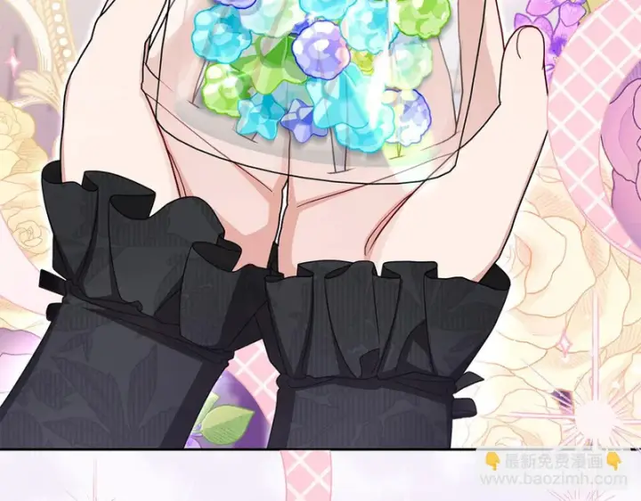 漫画《反派少女被爱意围绕》第111话 转达不了心意第3张图