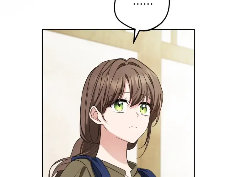 漫画《反派少女被爱意围绕》第116话 偶遇第158张图