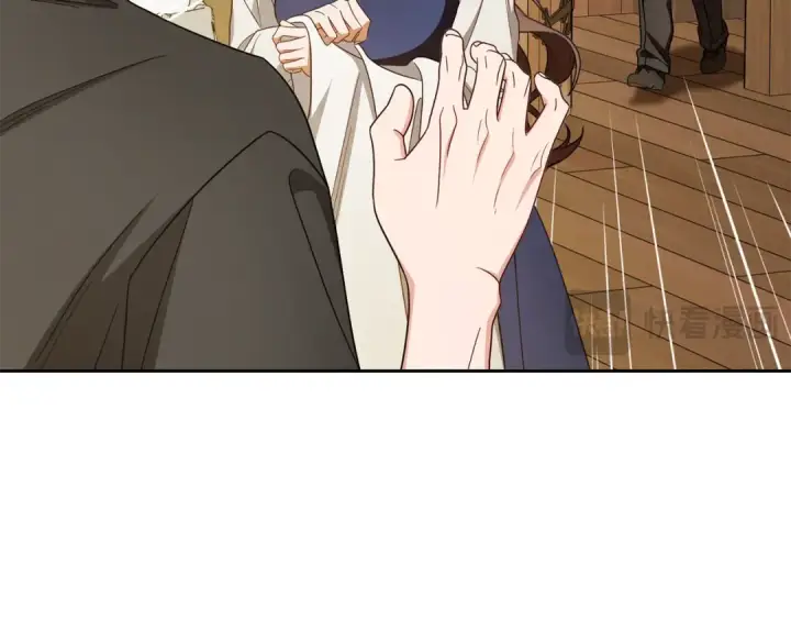 漫画《反派少女被爱意围绕》第117话 那个人不是他第188张图