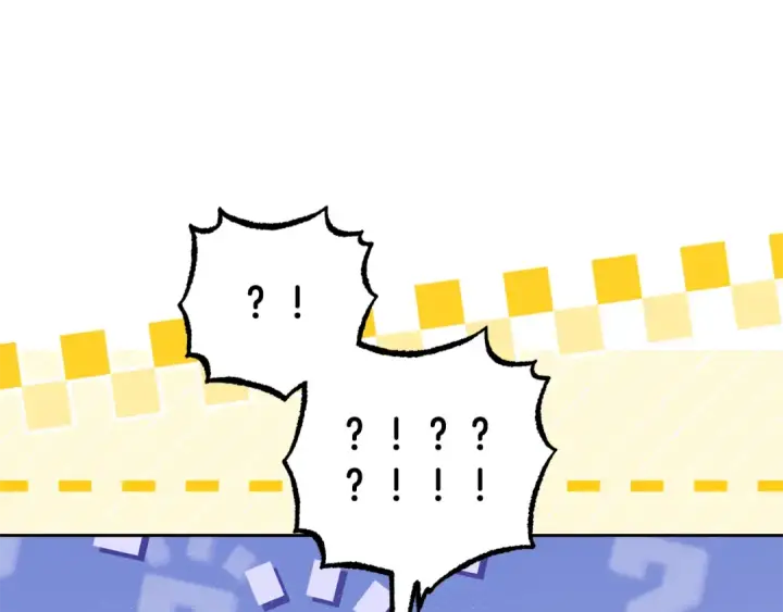 漫画《反派少女被爱意围绕》第117话 那个人不是他第197张图