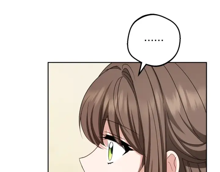 漫画《反派少女被爱意围绕》第117话 那个人不是他第97张图