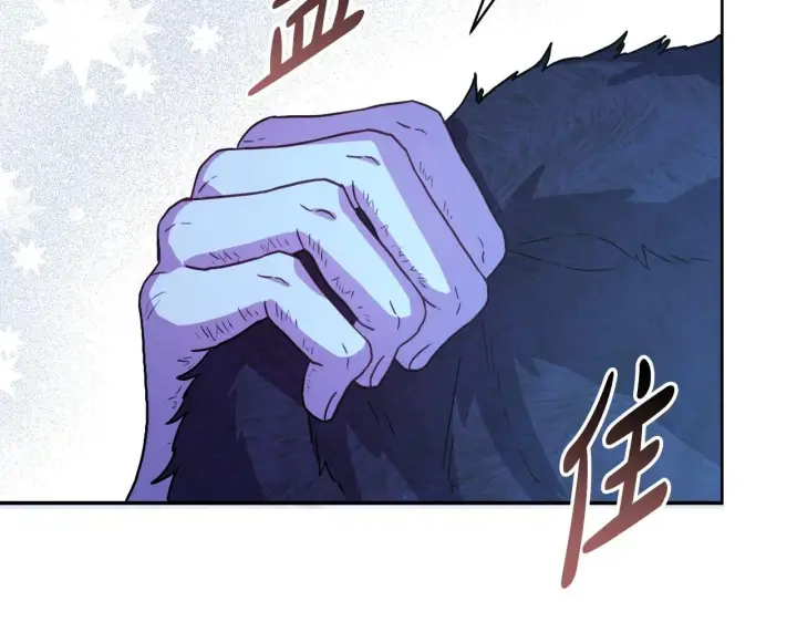 漫画《反正是欧风小甜漫》序章 刀疤大公，为爱变猛（萌）第39张图