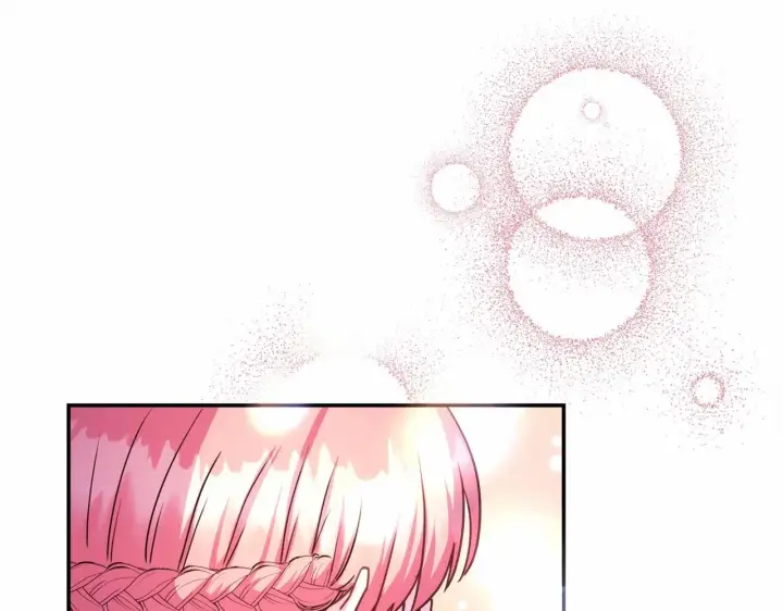 漫画《反正是欧风小甜漫》第1话 大公的第一眼，就令人“心醉”第137张图