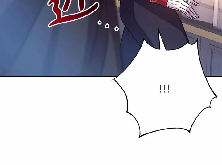 漫画《反正是欧风小甜漫》第1话 大公的第一眼，就令人“心醉”第199张图