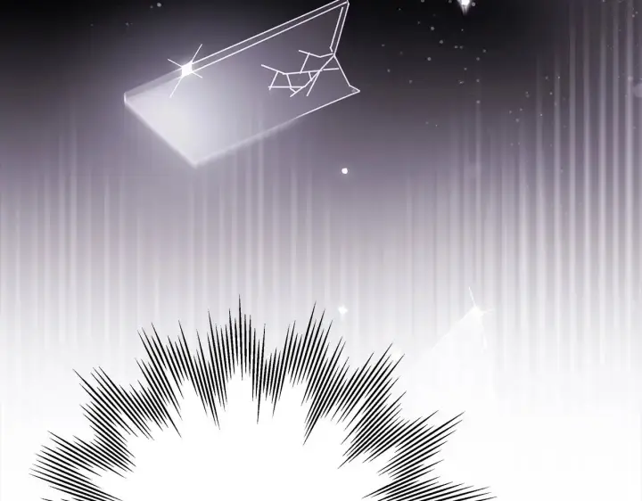 漫画《反正是欧风小甜漫》第101话 神官的祝福第25张图