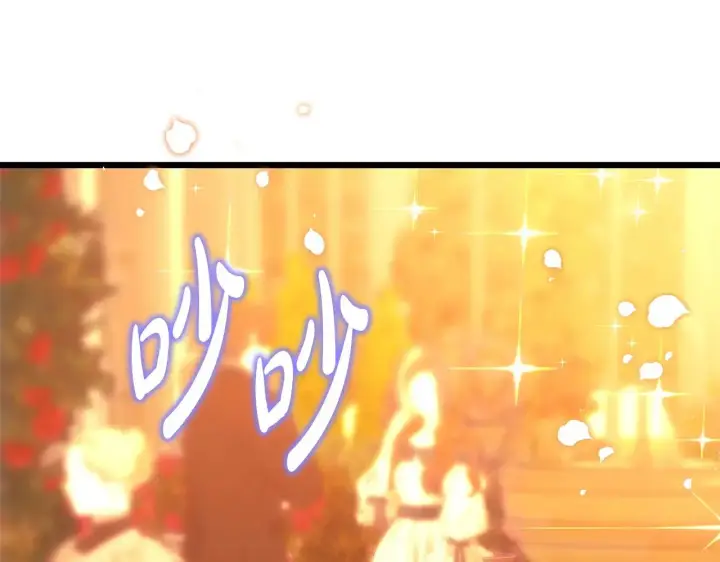 漫画《反正是欧风小甜漫》第101话 神官的祝福第38张图
