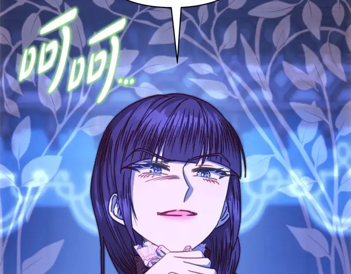 漫画《反正是欧风小甜漫》第104话 另一个莫妮莱第154张图
