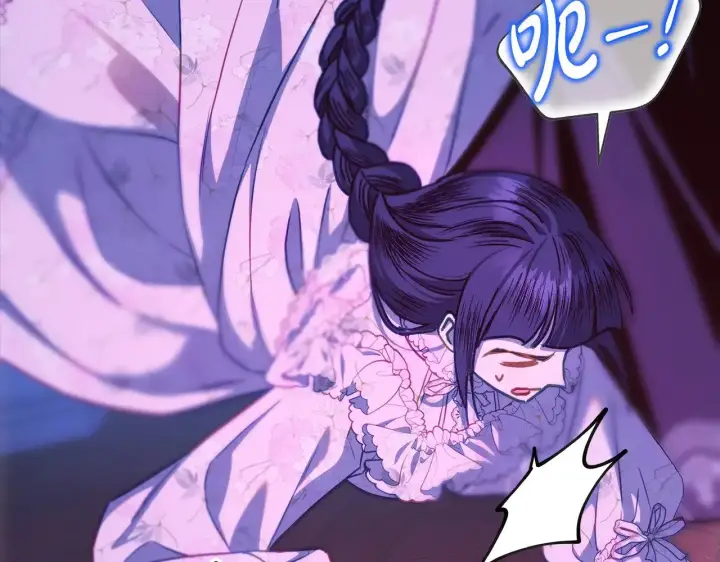 漫画《反正是欧风小甜漫》第104话 另一个莫妮莱第162张图