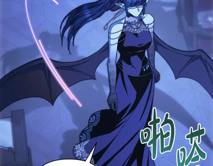 漫画《反正是欧风小甜漫》第104话 另一个莫妮莱第246张图