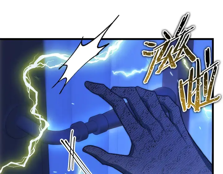 漫画《反正是欧风小甜漫》第104话 另一个莫妮莱第35张图