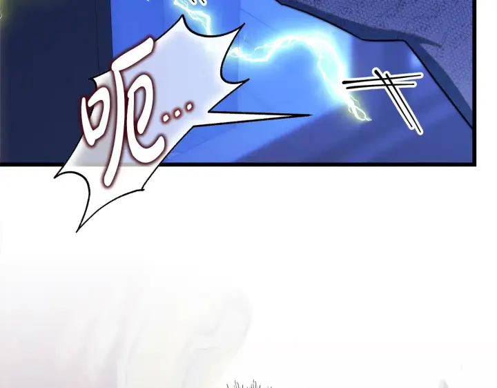 漫画《反正是欧风小甜漫》第104话 另一个莫妮莱第36张图