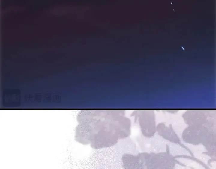 漫画《反正是欧风小甜漫》第104话 另一个莫妮莱第64张图