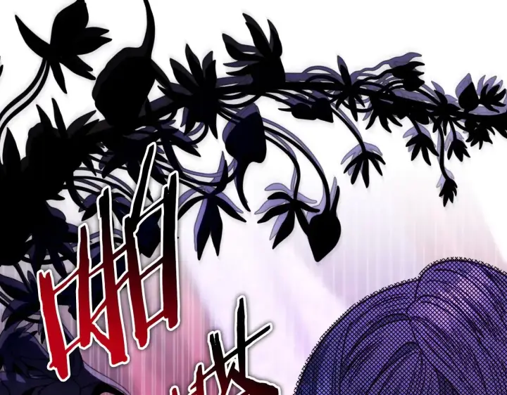 漫画《反正是欧风小甜漫》第104话 另一个莫妮莱第81张图