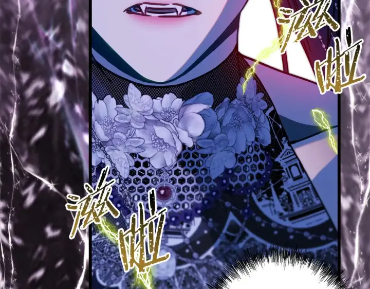 漫画《反正是欧风小甜漫》第104话 另一个莫妮莱第88张图