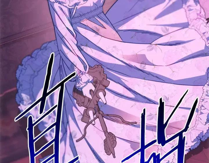 漫画《反正是欧风小甜漫》第104话 另一个莫妮莱第99张图