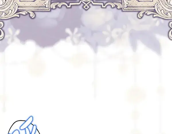 漫画《反正是欧风小甜漫》第106话 迟来的愧疚第191张图