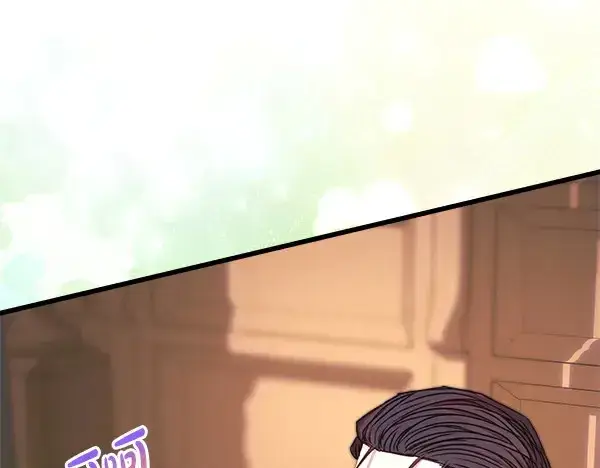 漫画《反正是欧风小甜漫》第106话 迟来的愧疚第97张图