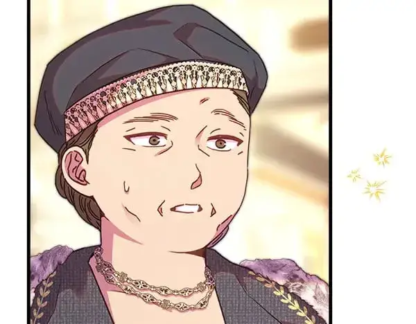 漫画《反正是欧风小甜漫》第107话 达成一致第108张图