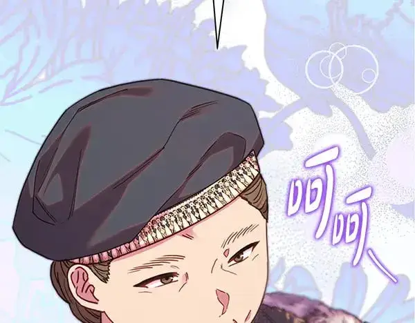 漫画《反正是欧风小甜漫》第107话 达成一致第139张图
