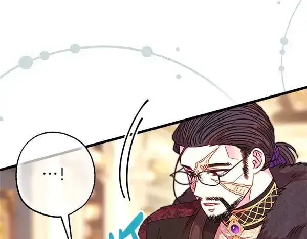 漫画《反正是欧风小甜漫》第107话 达成一致第142张图