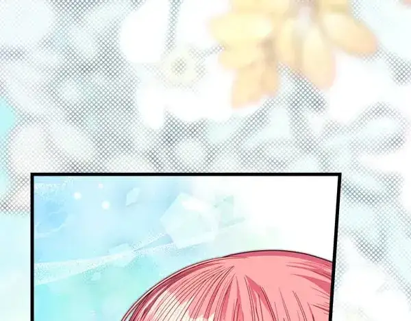 漫画《反正是欧风小甜漫》第107话 达成一致第149张图