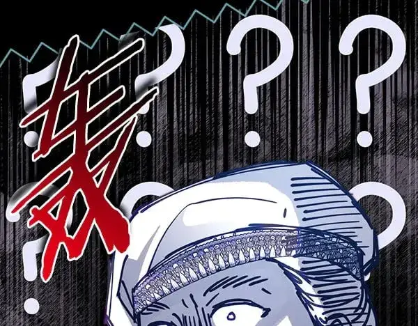 漫画《反正是欧风小甜漫》第107话 达成一致第44张图