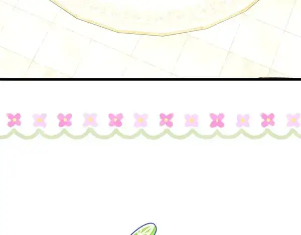 漫画《反正是欧风小甜漫》第107话 达成一致第9张图