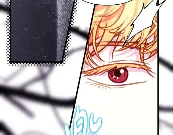 漫画《反正是欧风小甜漫》第107话 达成一致第93张图