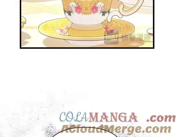 漫画《反正是欧风小甜漫》第109话 赝品第101张图