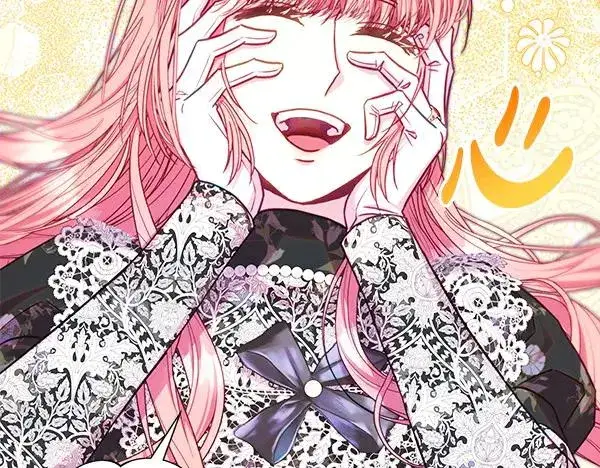 漫画《反正是欧风小甜漫》第109话 赝品第120张图