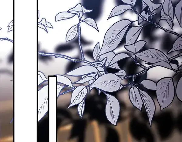 漫画《反正是欧风小甜漫》第109话 赝品第143张图
