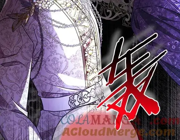 漫画《反正是欧风小甜漫》第109话 赝品第173张图