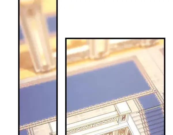 漫画《反正是欧风小甜漫》第109话 赝品第240张图